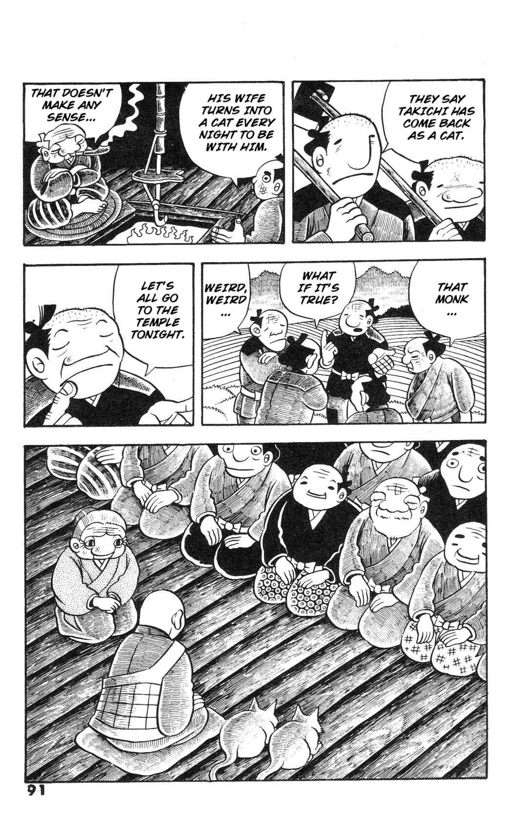 Page 21 Chapter 3 The Illusionary Island