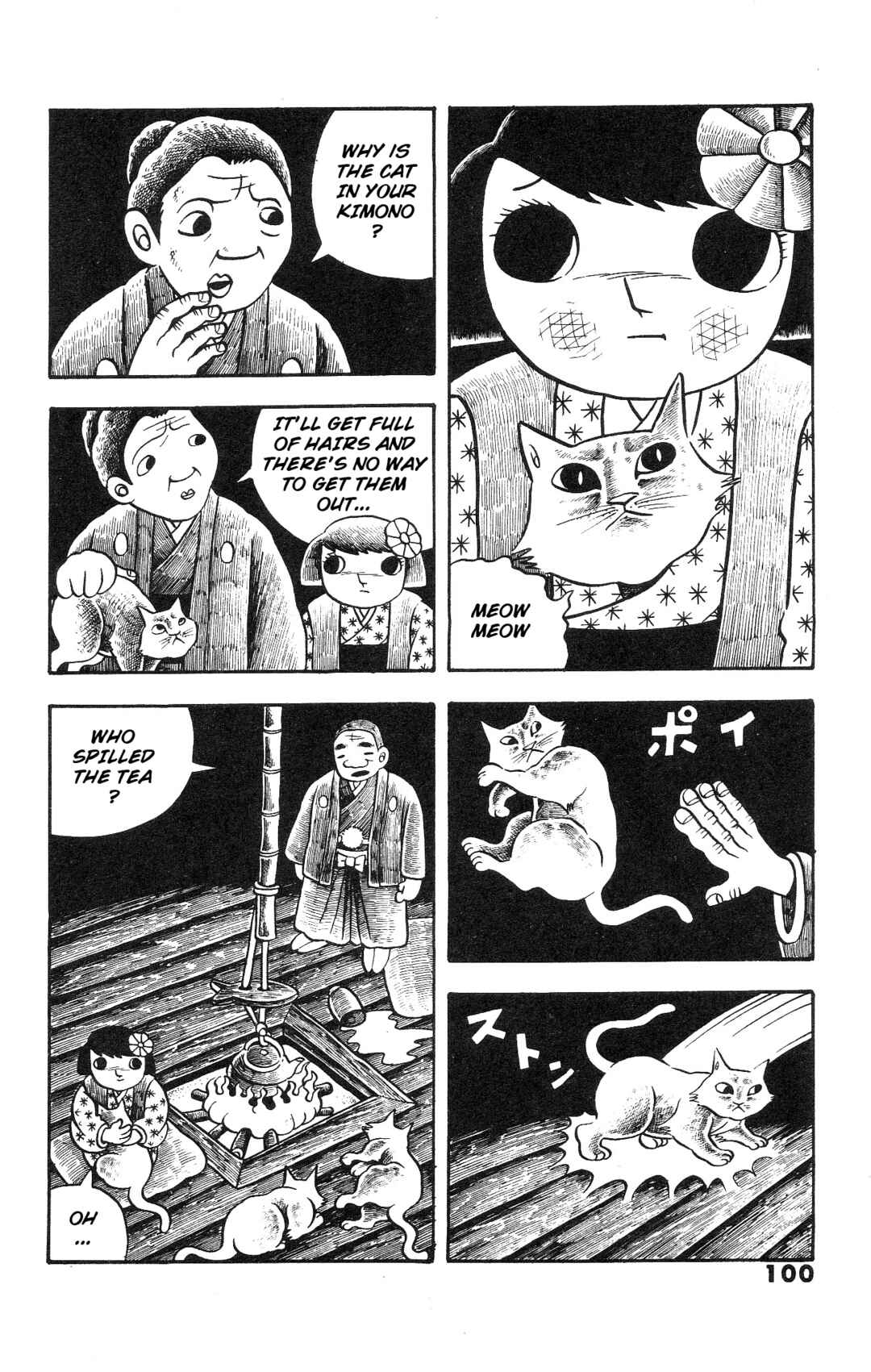 Page 30 Chapter 3 The Illusionary Island