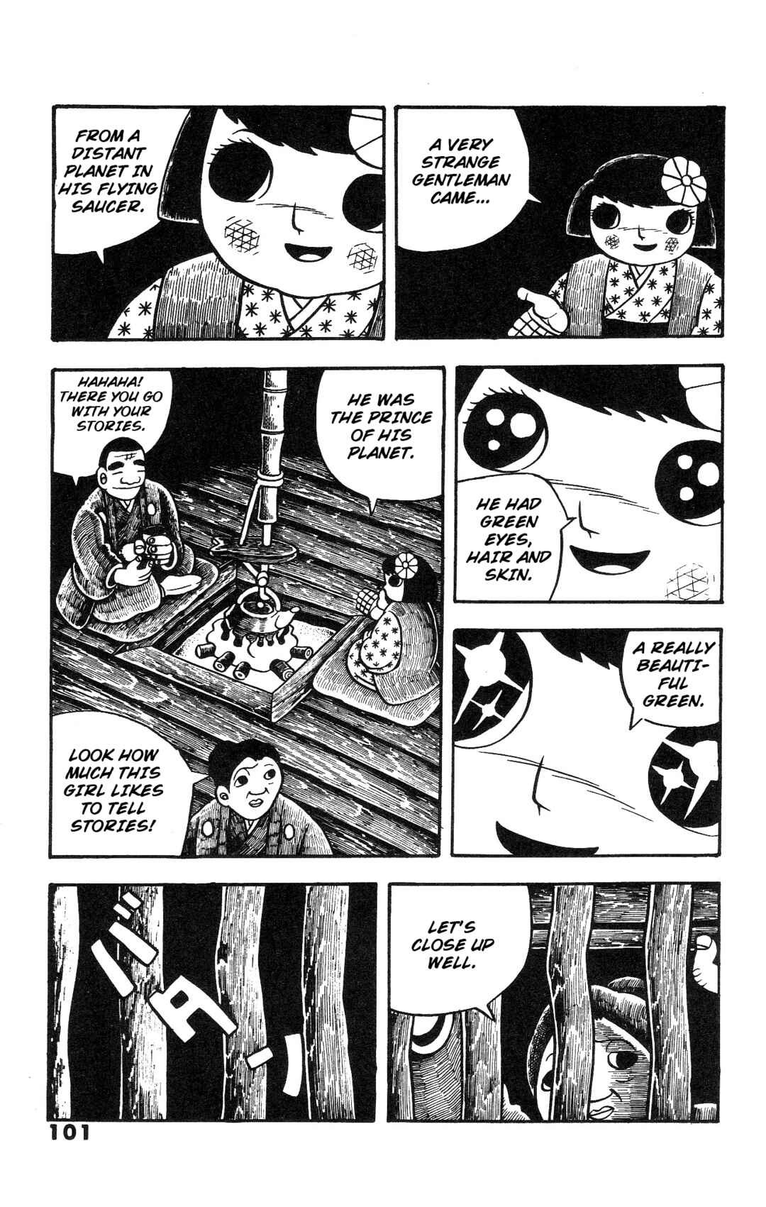 Page 31 Chapter 3 The Illusionary Island