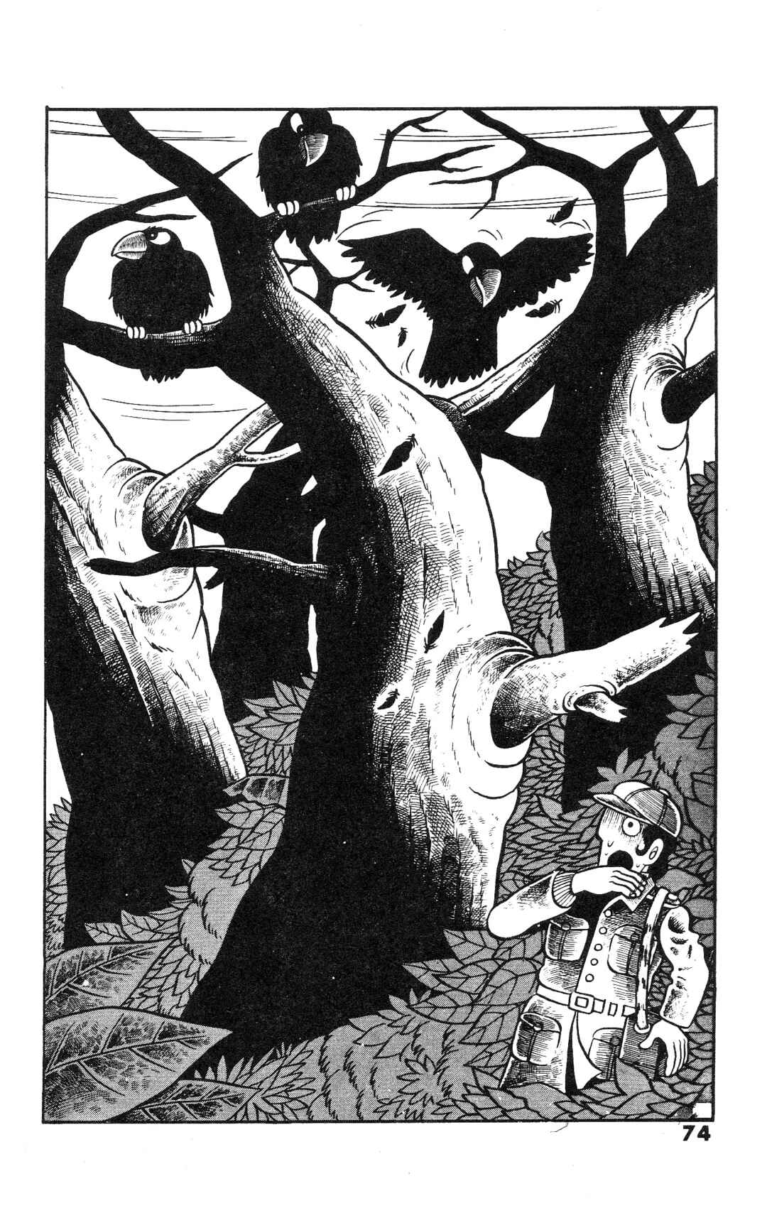 Page 4 Chapter 3 The Illusionary Island