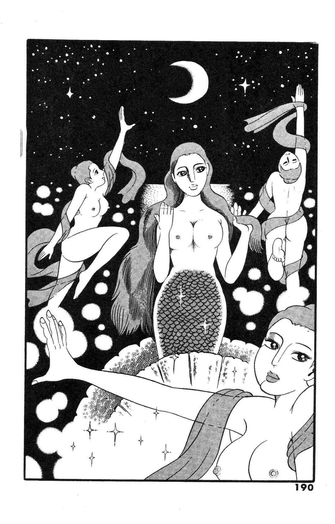 Page 22 Chapter 7 The Illusionary Island