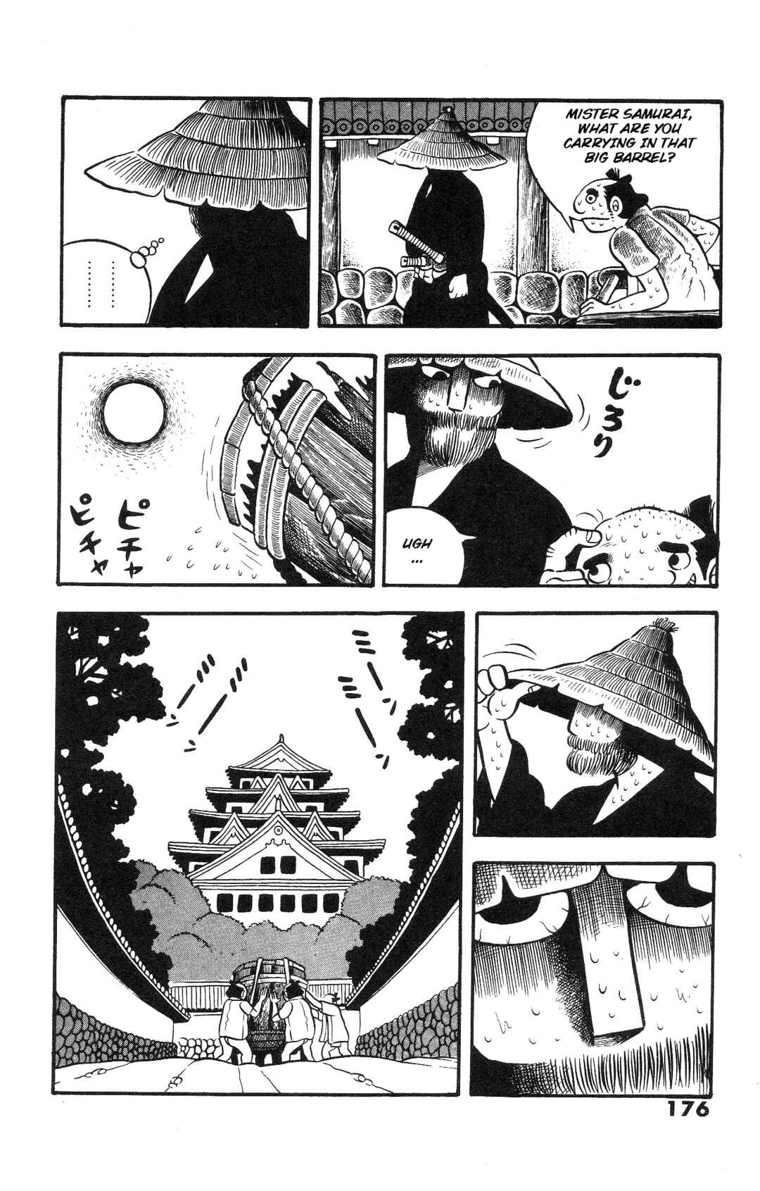 Page 8 Chapter 7 The Illusionary Island
