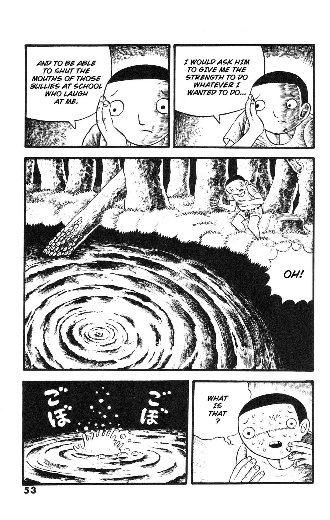 Page 15 Chapter 2 The Illusionary Island