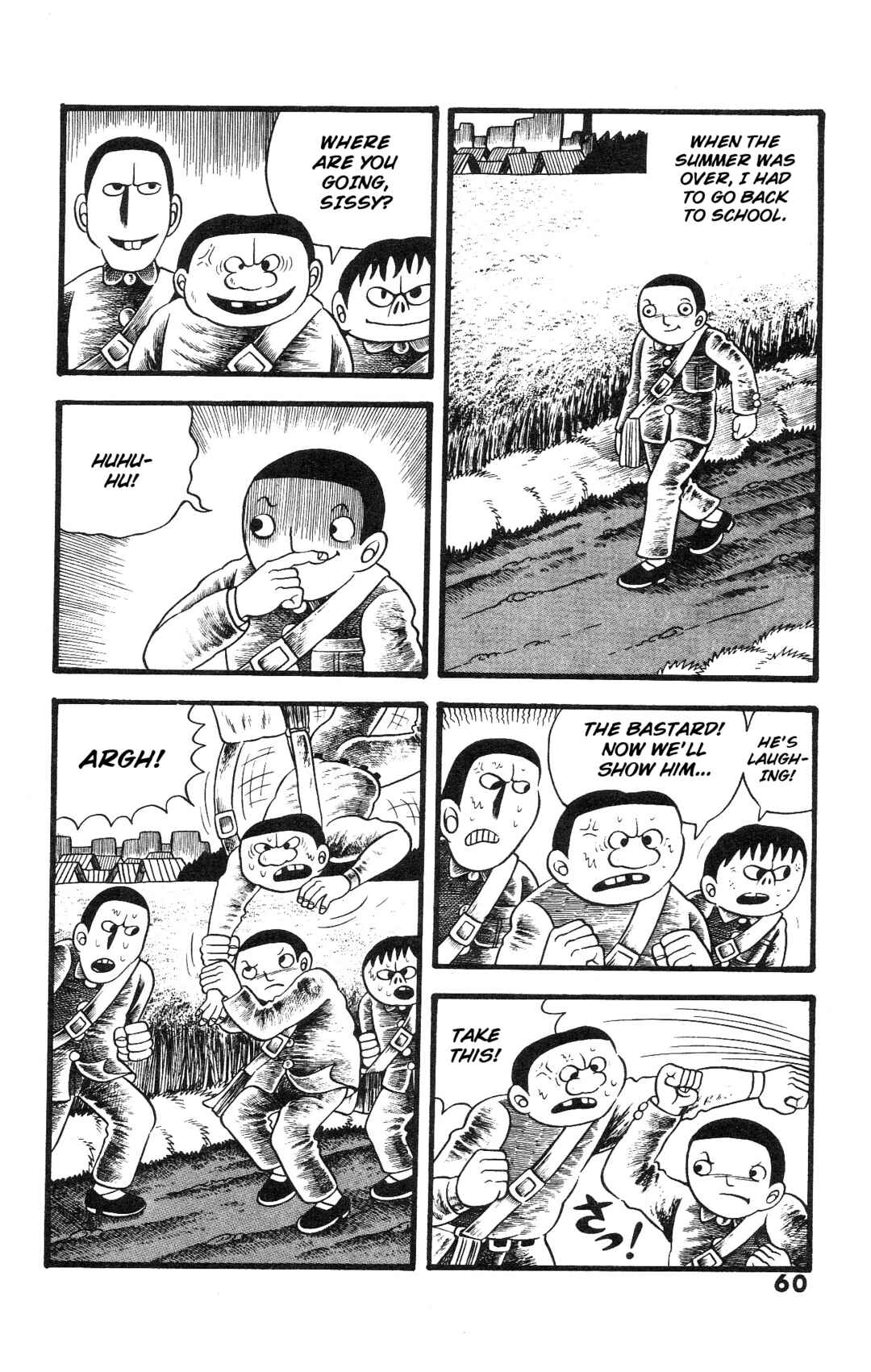 Page 22 Chapter 2 The Illusionary Island
