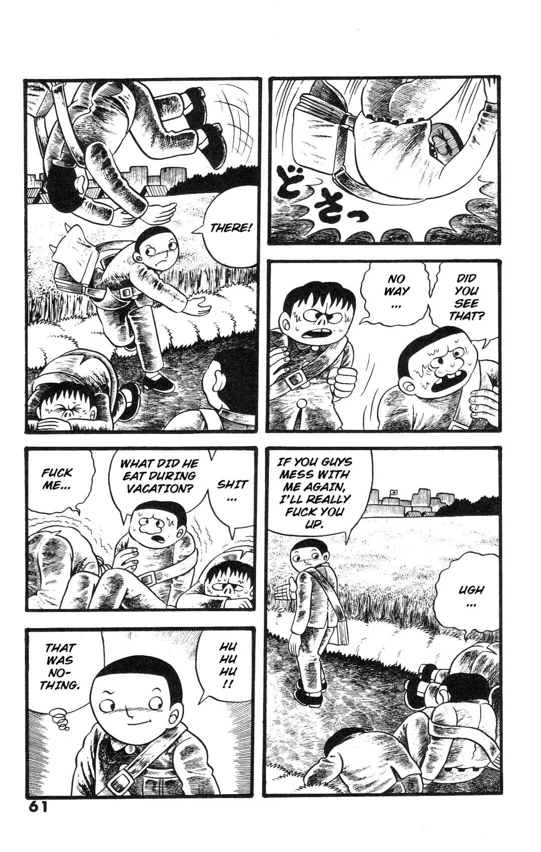 Page 23 Chapter 2 The Illusionary Island