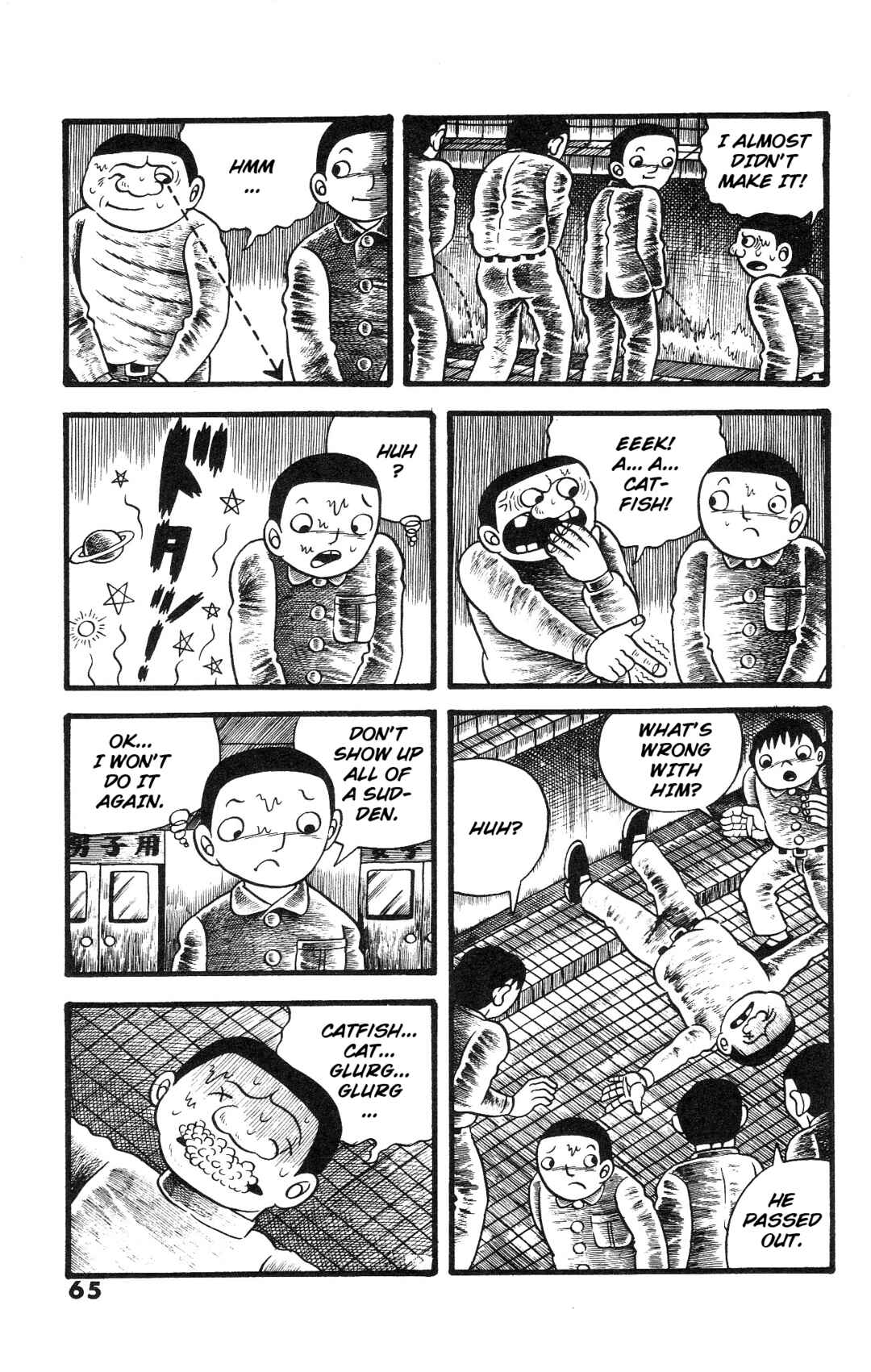 Page 27 Chapter 2 The Illusionary Island