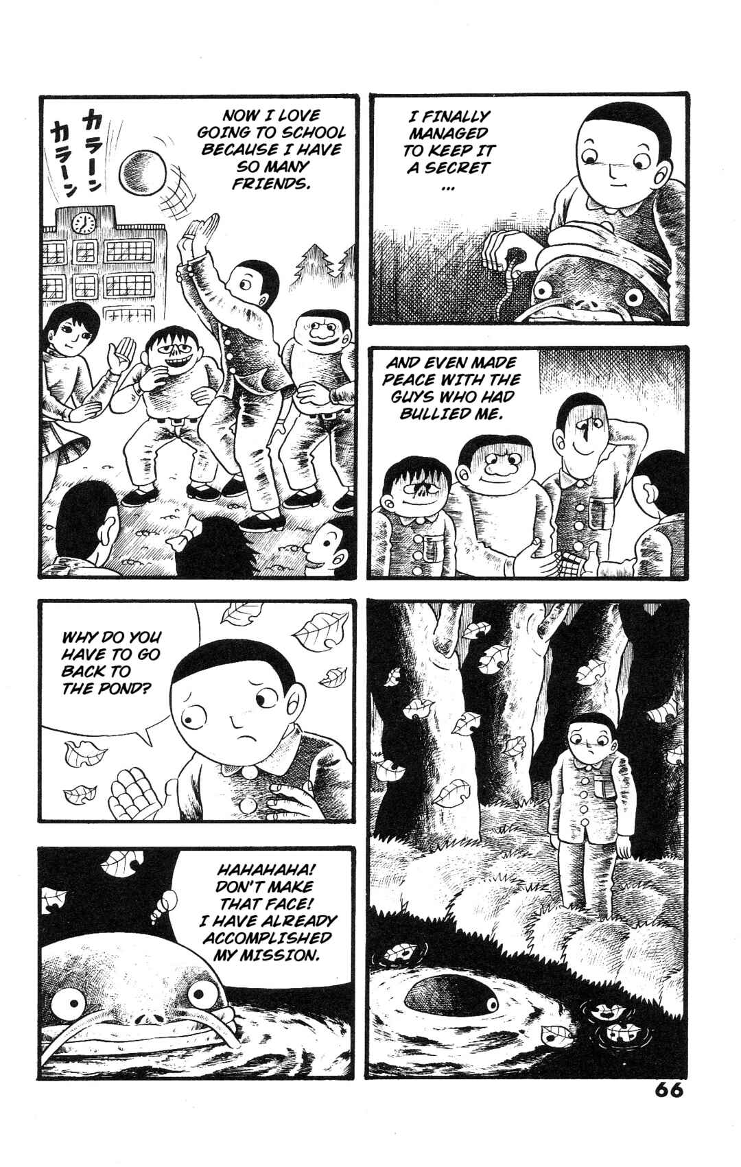 Page 28 Chapter 2 The Illusionary Island