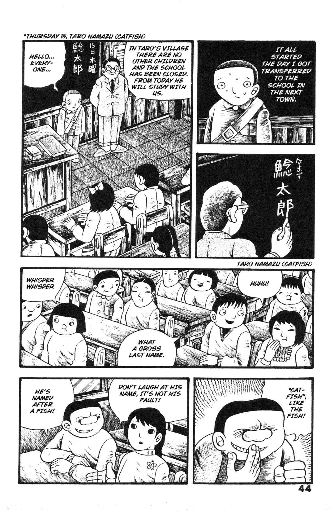 Page 6 Chapter 2 The Illusionary Island