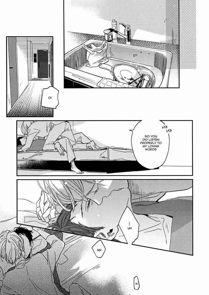 Page 11 Chapter Unknown_df4c Dare mo ga Aisaretagari no