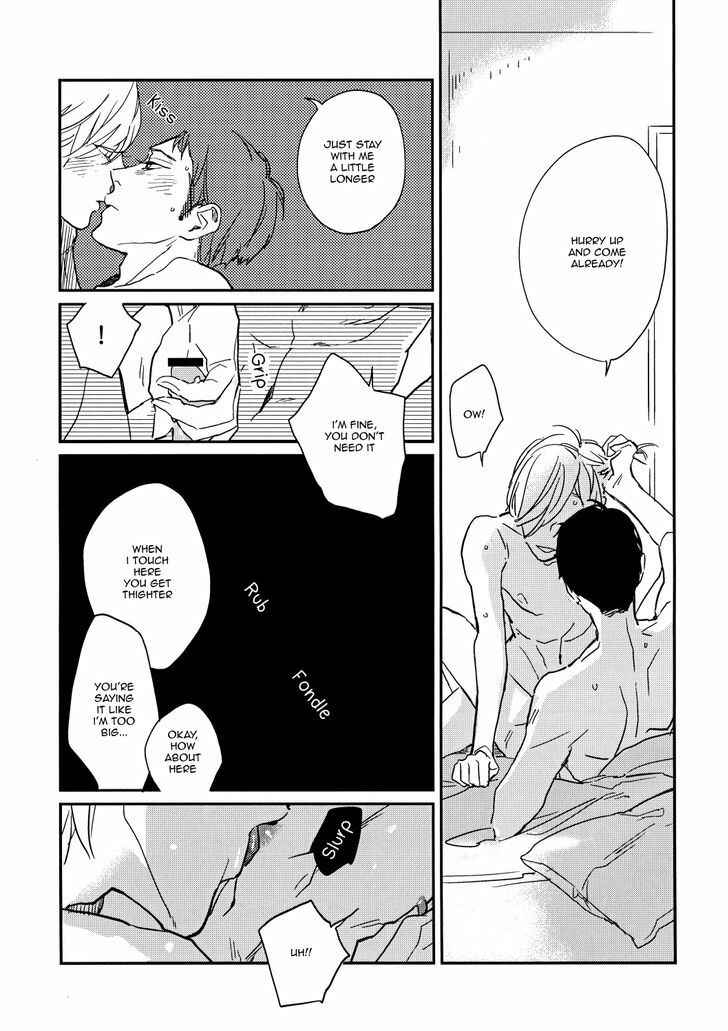 Page 17 Chapter Unknown_df4c Dare mo ga Aisaretagari no