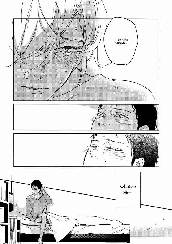 Page 19 Chapter Unknown_df4c Dare mo ga Aisaretagari no