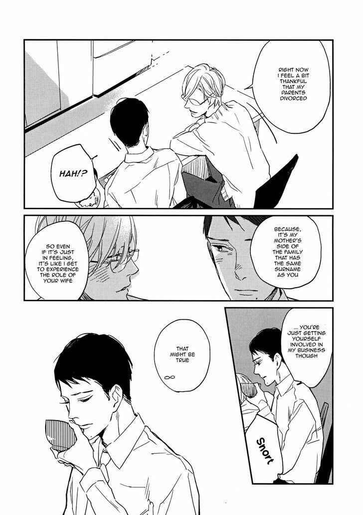 Page 22 Chapter Unknown_df4c Dare mo ga Aisaretagari no