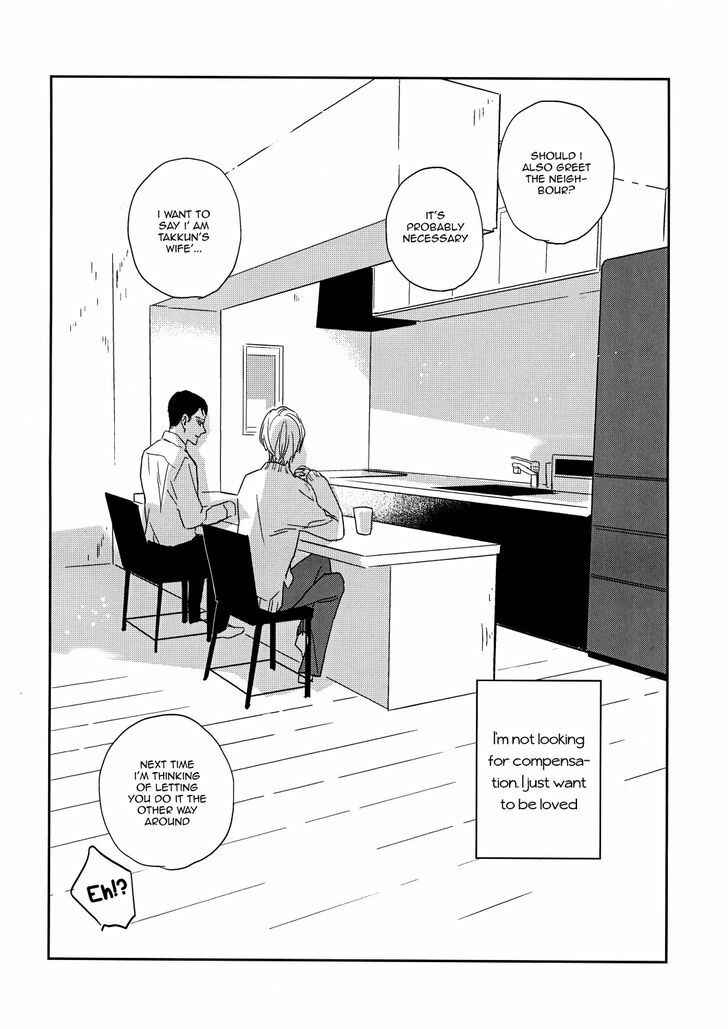 Page 24 Chapter Unknown_df4c Dare mo ga Aisaretagari no