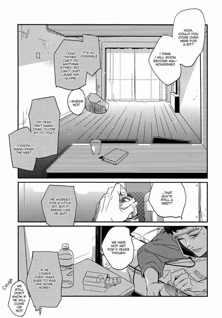 Page 3 Chapter Unknown_df4c Dare mo ga Aisaretagari no