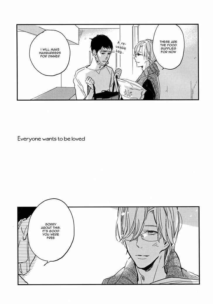 Page 5 Chapter Unknown_df4c Dare mo ga Aisaretagari no