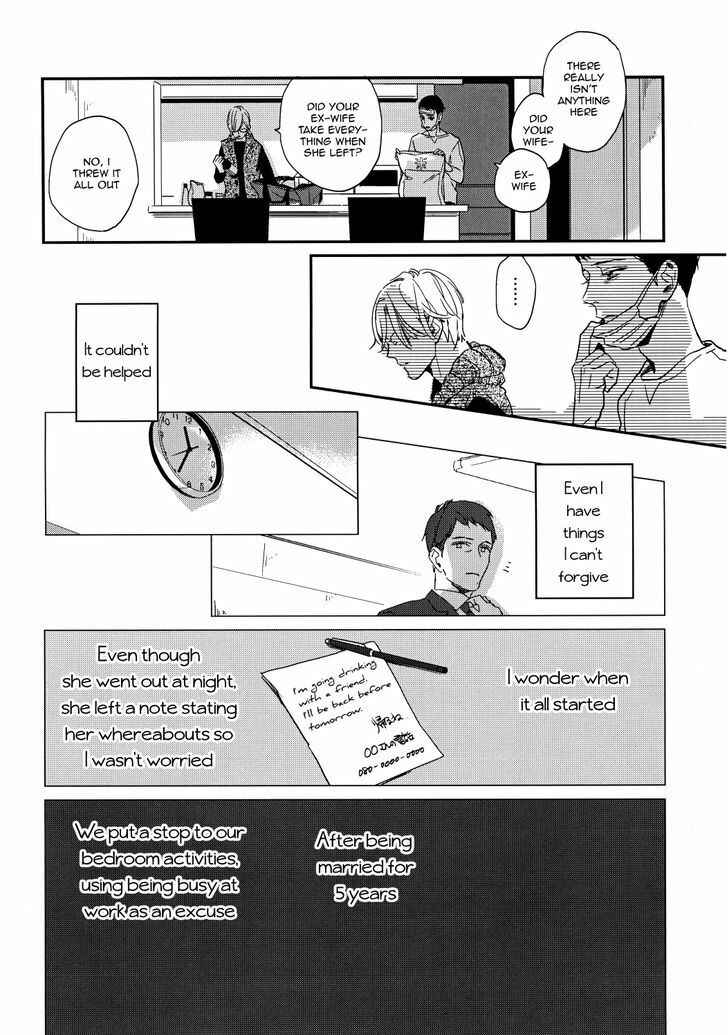 Page 8 Chapter Unknown_df4c Dare mo ga Aisaretagari no