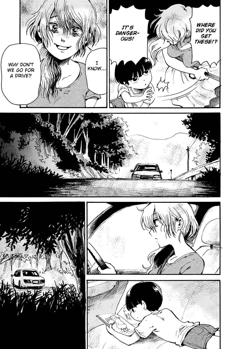 Page 20 Chapter Unknown_f98e Kono Ko ja Nai!