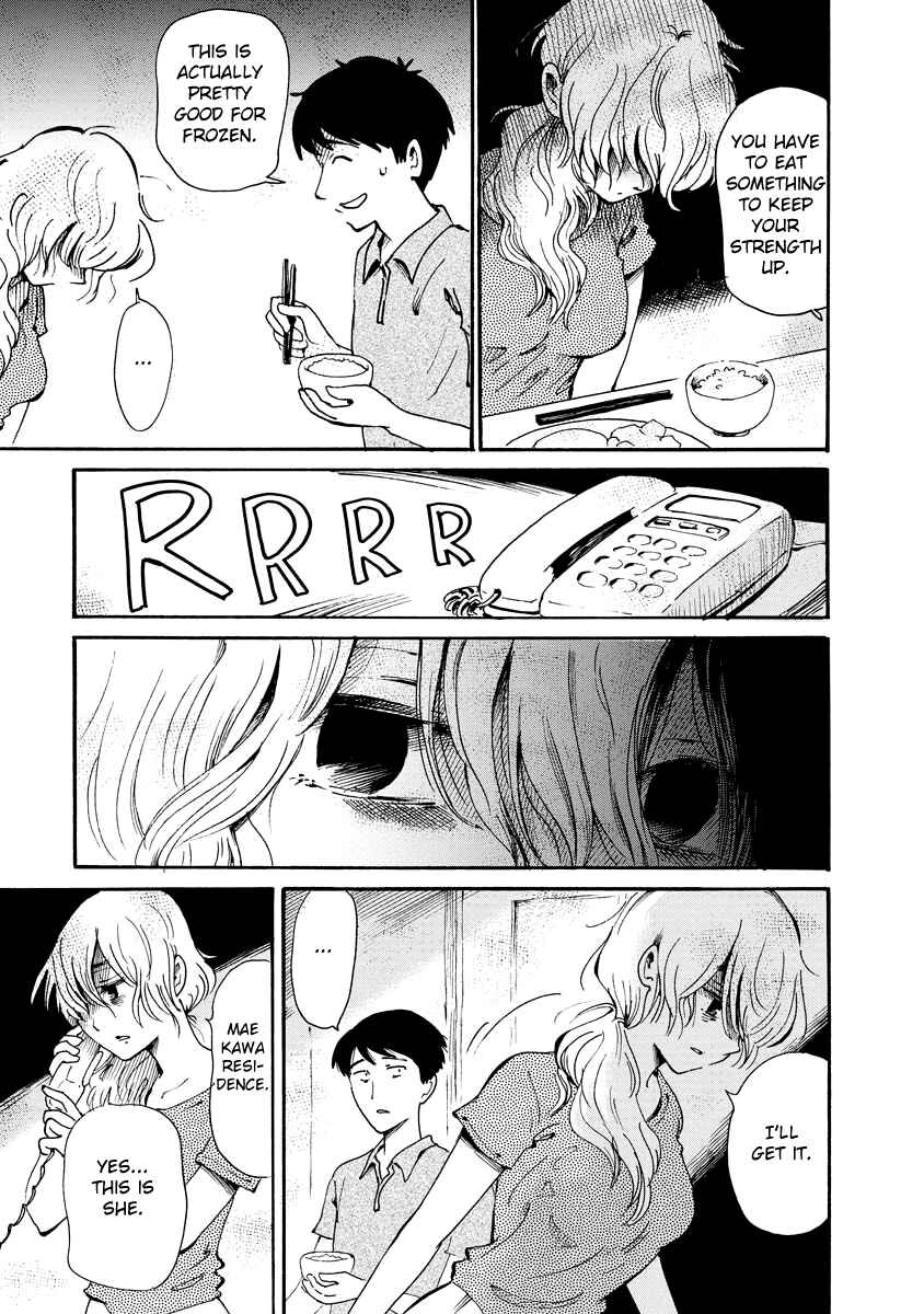 Page 4 Chapter Unknown_f98e Kono Ko ja Nai!