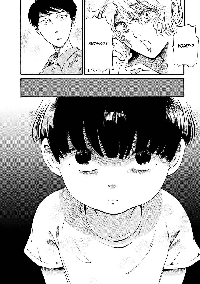 Page 5 Chapter Unknown_f98e Kono Ko ja Nai!