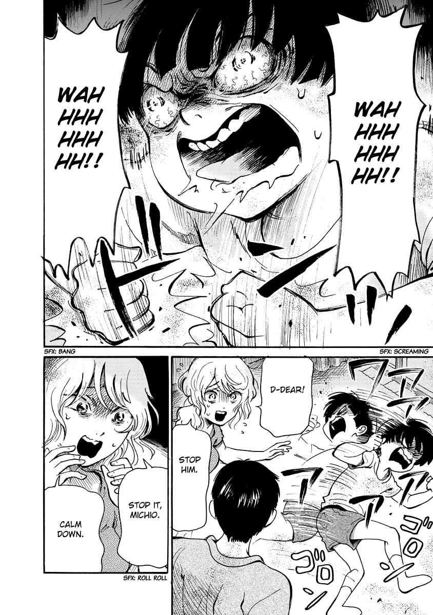 Page 9 Chapter Unknown_f98e Kono Ko ja Nai!