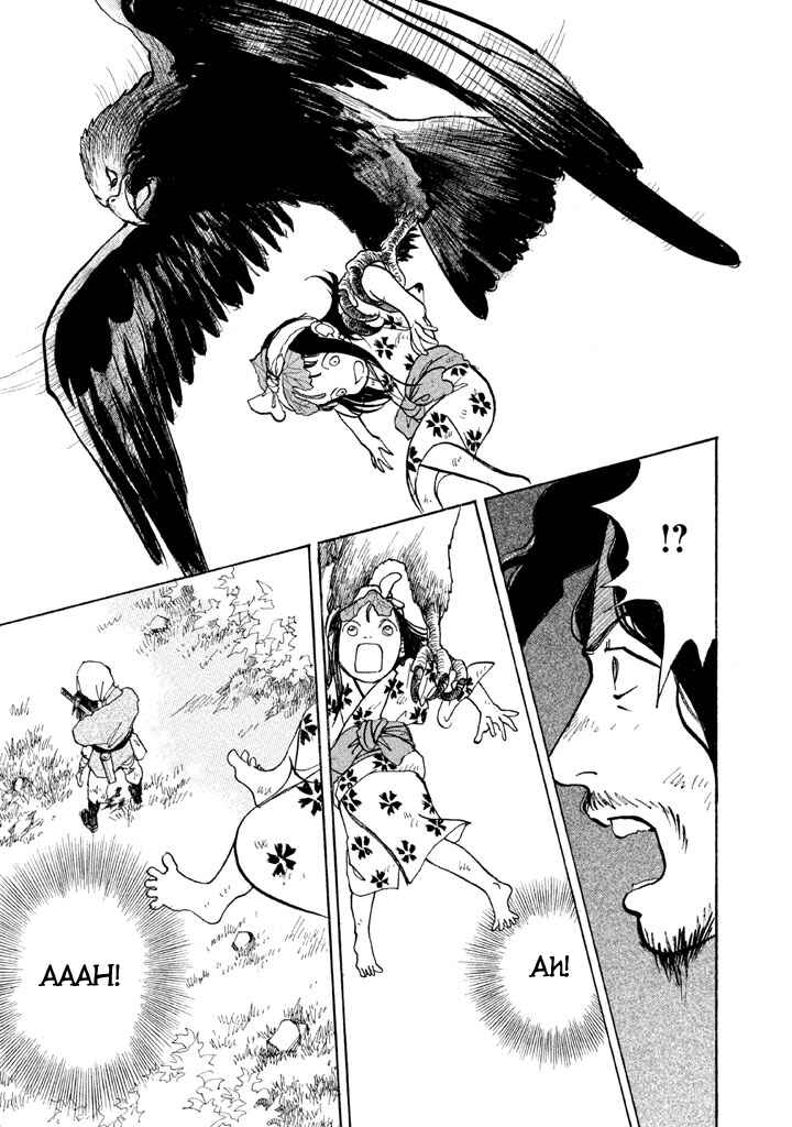 Page 15 Chapter 10 Land