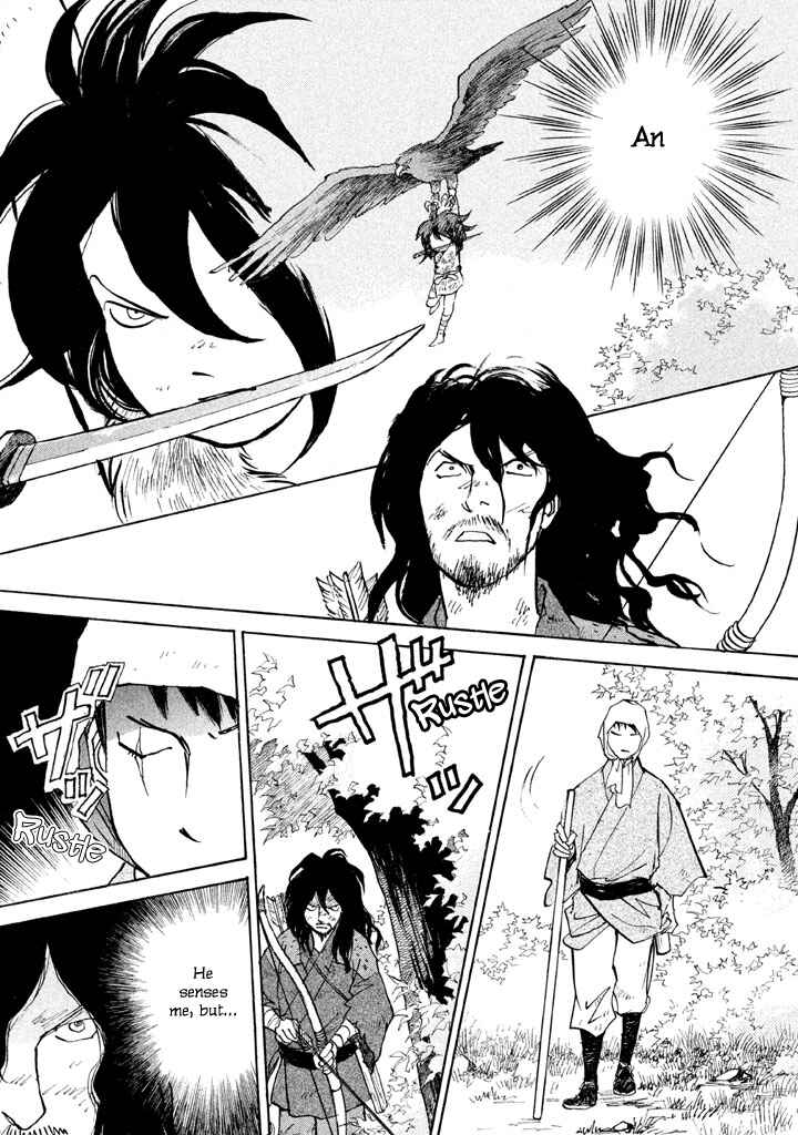 Page 3 Chapter 10 Land