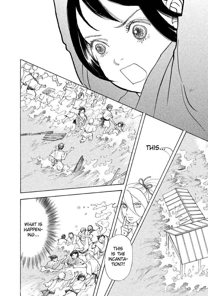 Page 15 Chapter 19 Land