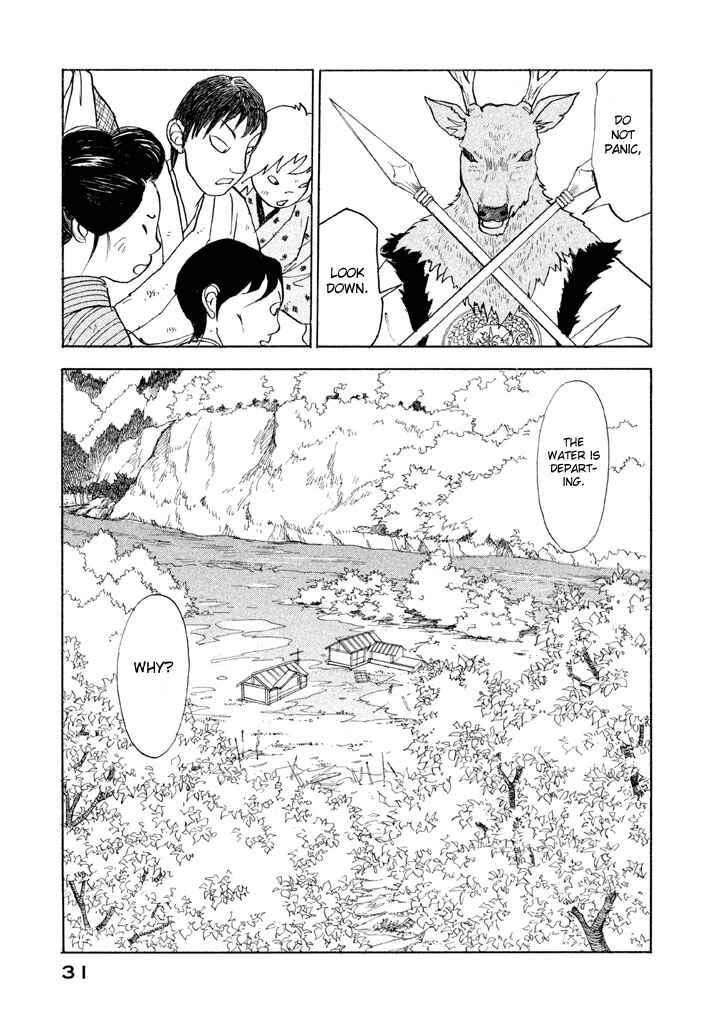 Page 30 Chapter 19 Land