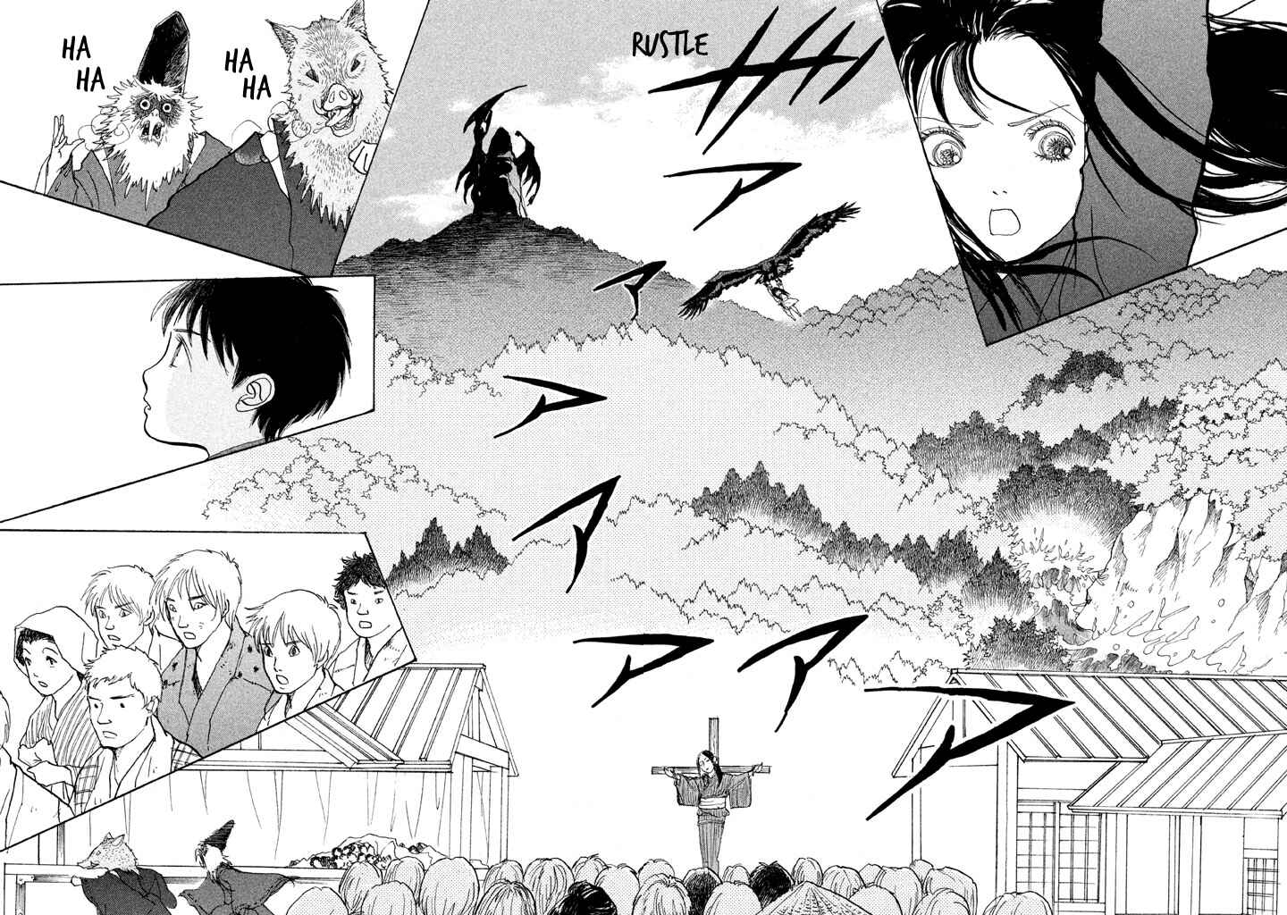 Page 7 Chapter 19 Land