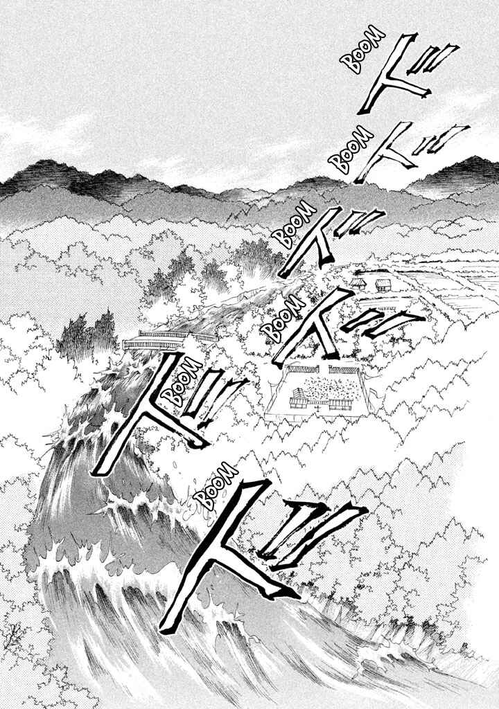 Page 9 Chapter 19 Land