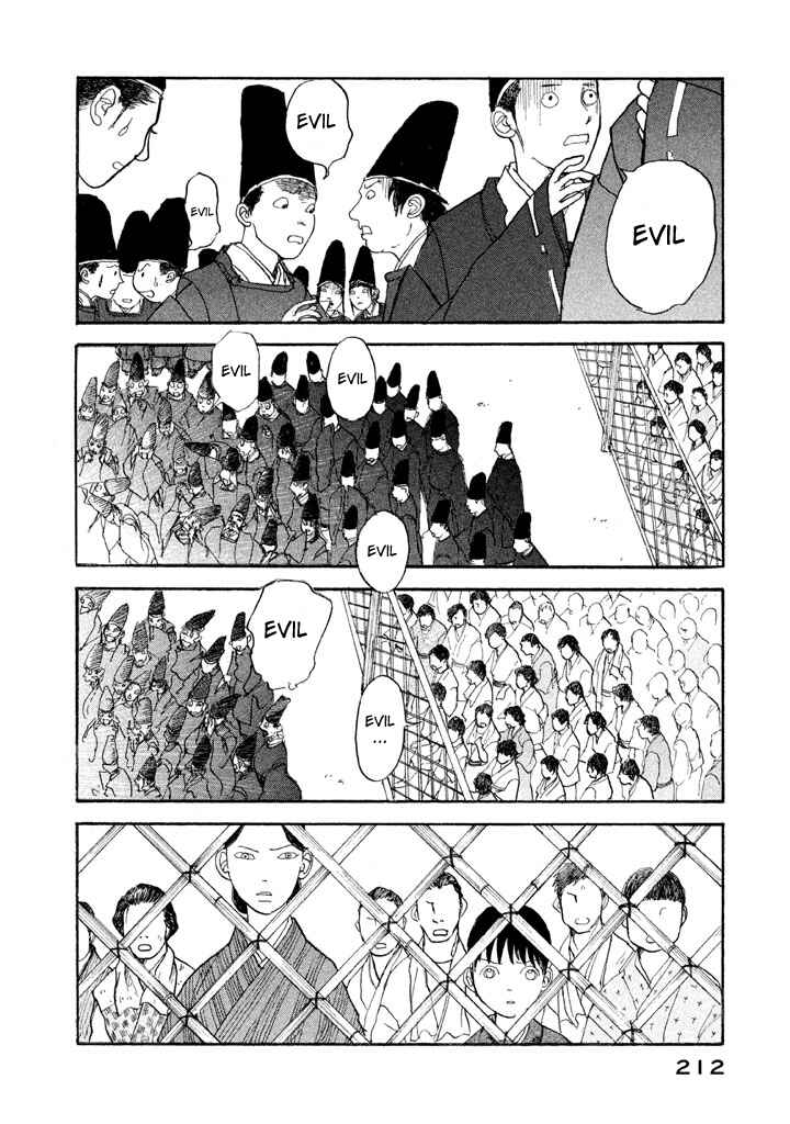 Page 23 Chapter 6 Land