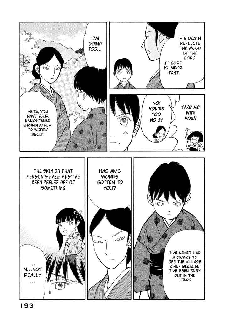 Page 4 Chapter 6 Land