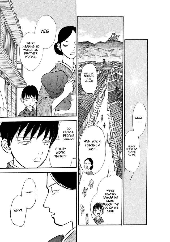 Page 6 Chapter 6 Land