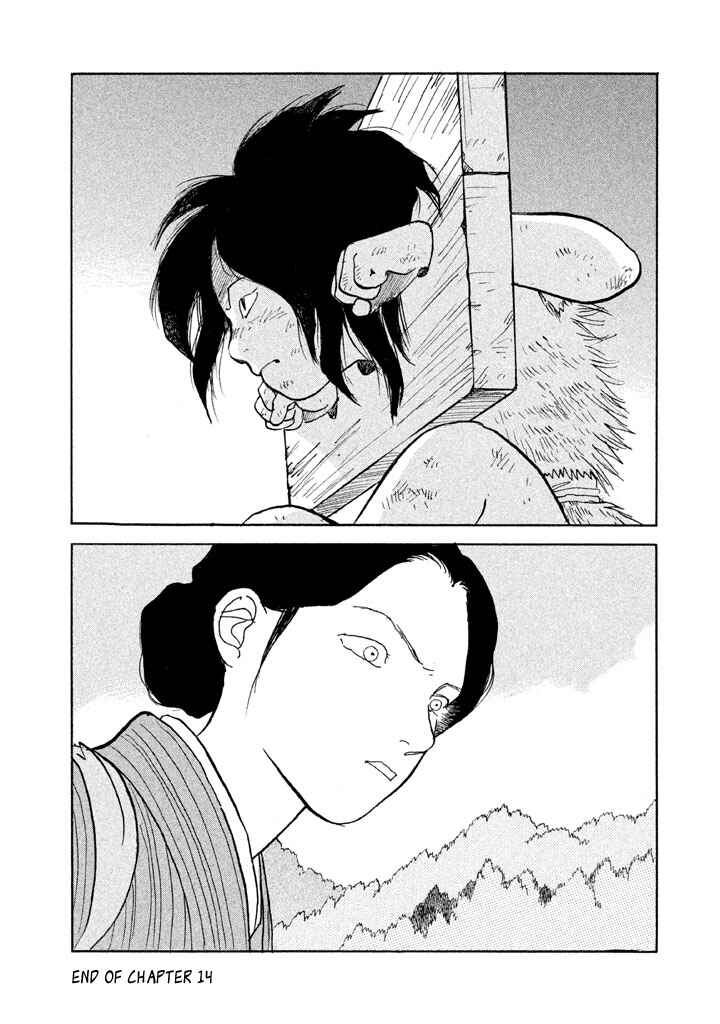 Page 35 Chapter 14 Land