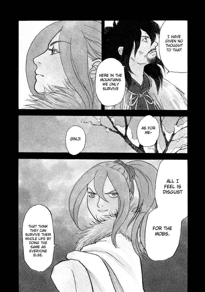 Page 5 Chapter 14 Land