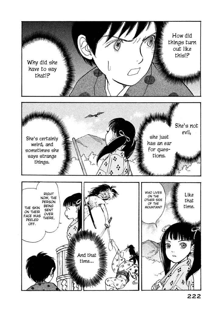 Page 11 Chapter 17 Land