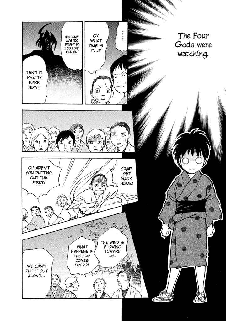 Page 17 Chapter 17 Land