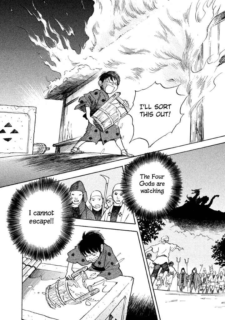 Page 19 Chapter 17 Land