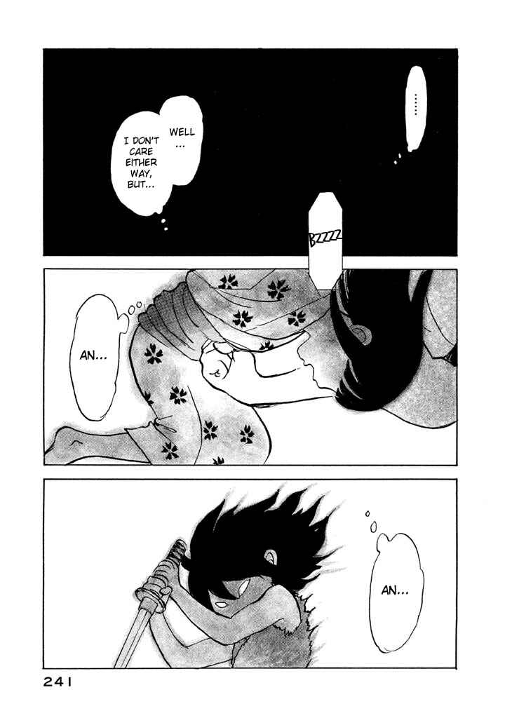 Page 30 Chapter 17 Land