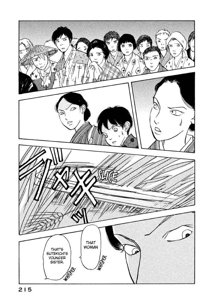 Page 4 Chapter 17 Land