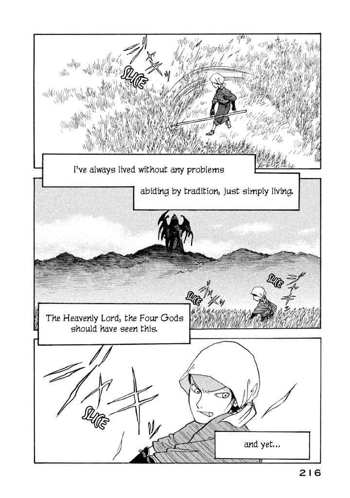 Page 5 Chapter 17 Land