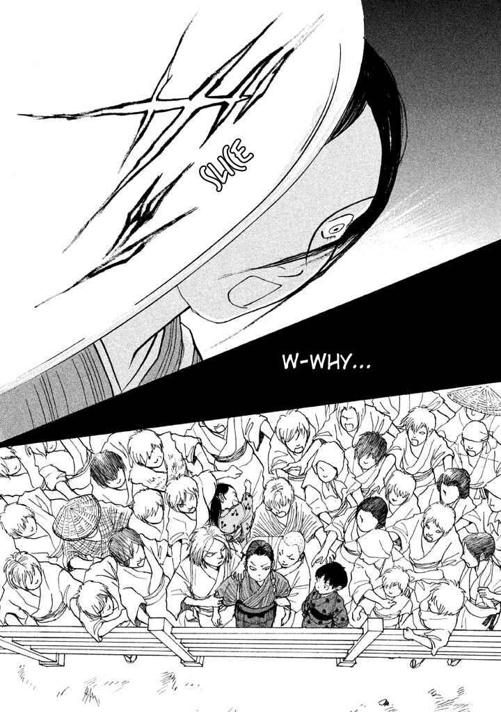 Page 7 Chapter 17 Land