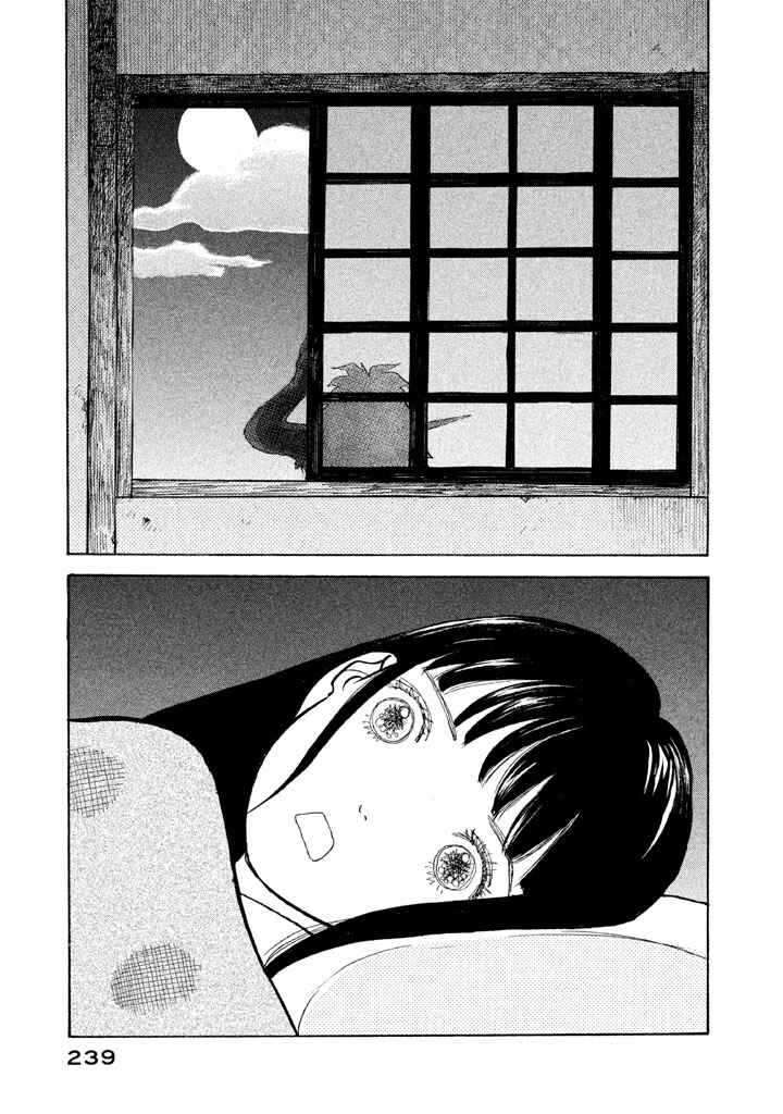 Page 18 Chapter 7 Land