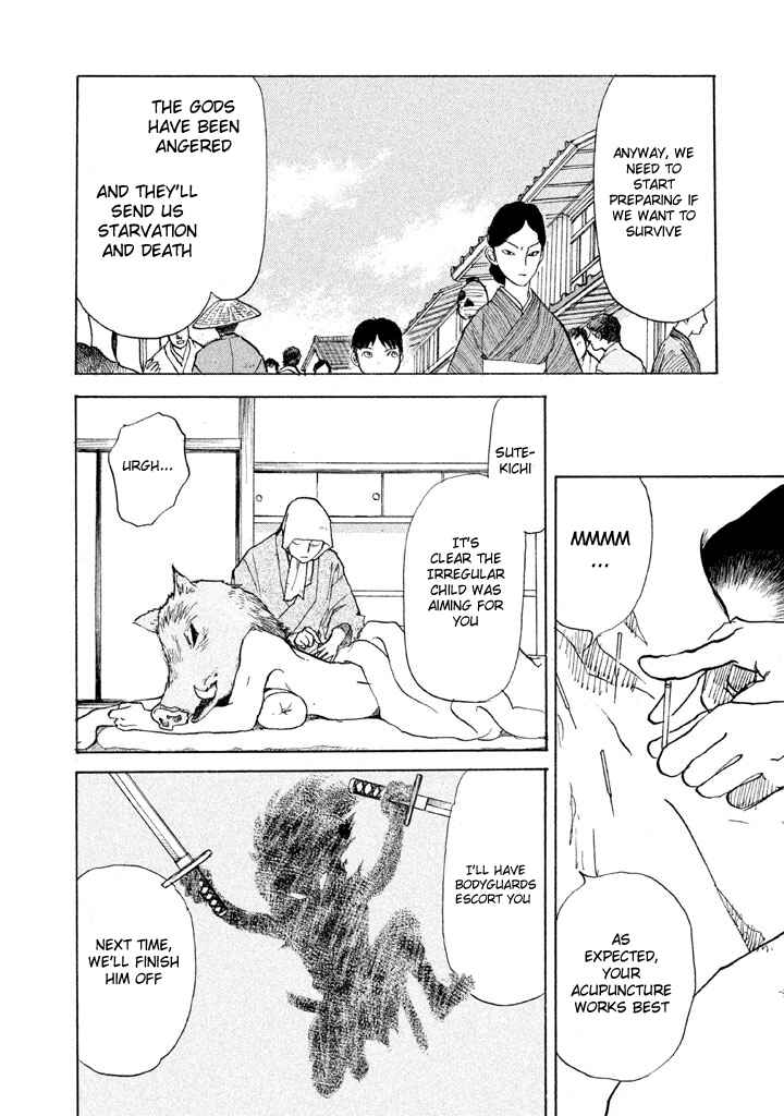 Page 7 Chapter 7 Land