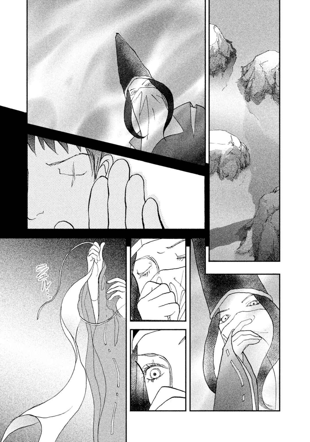 Page 10 Chapter 27 Land