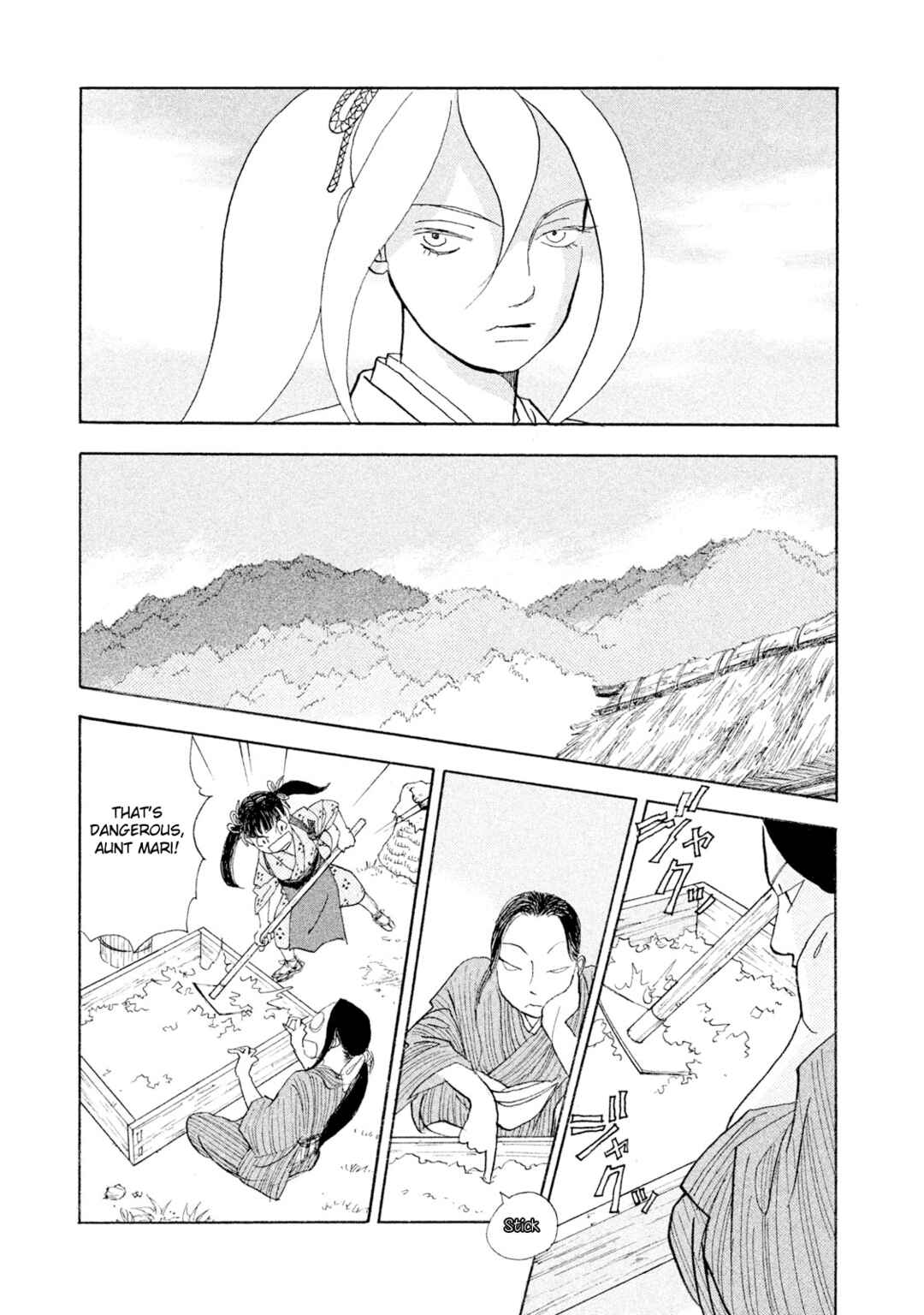 Page 16 Chapter 27 Land