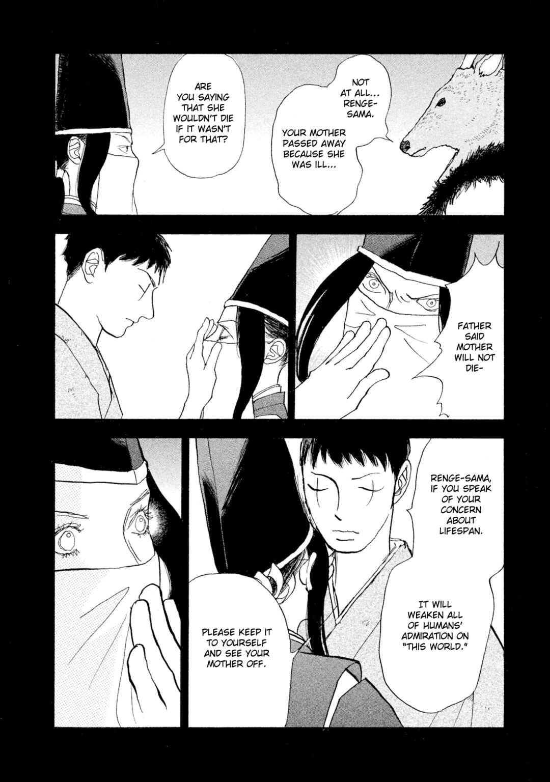 Page 7 Chapter 27 Land