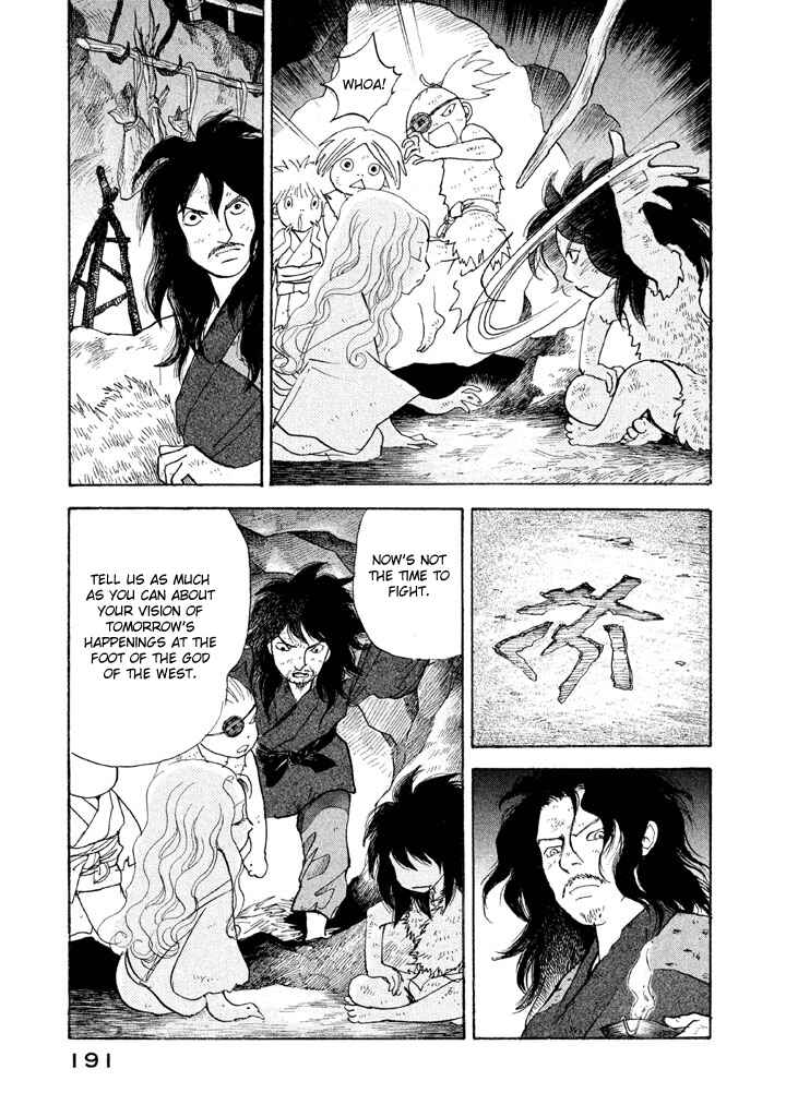 Page 14 Chapter 24 Land