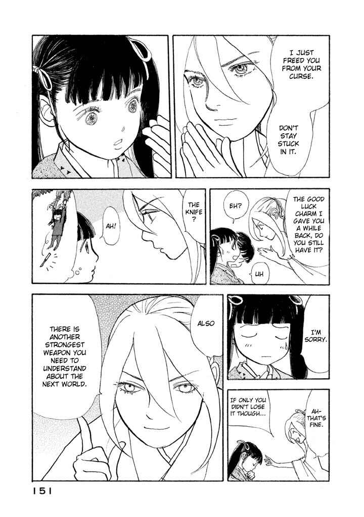Page 10 Chapter 23 Land