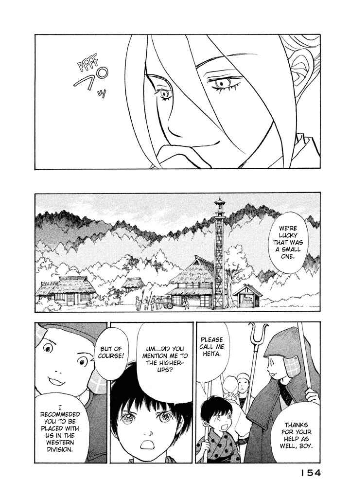 Page 13 Chapter 23 Land